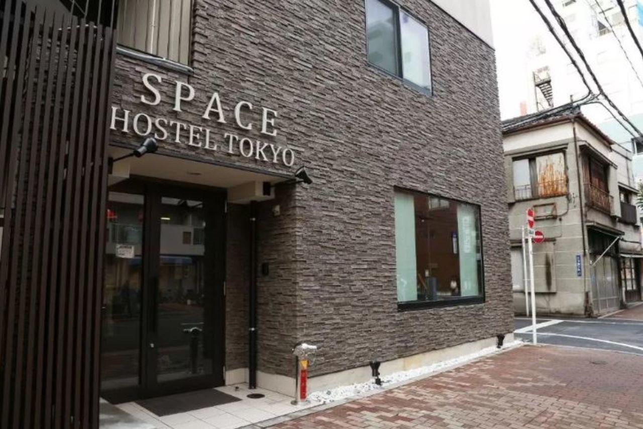 Space Hostel Токио Екстериор снимка