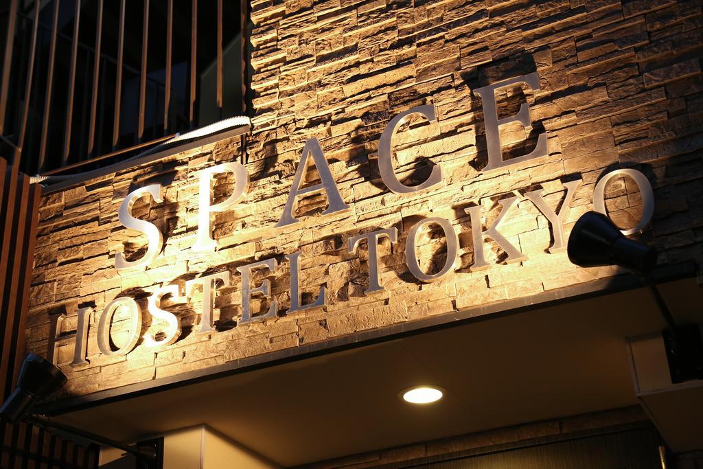 Space Hostel Токио Екстериор снимка
