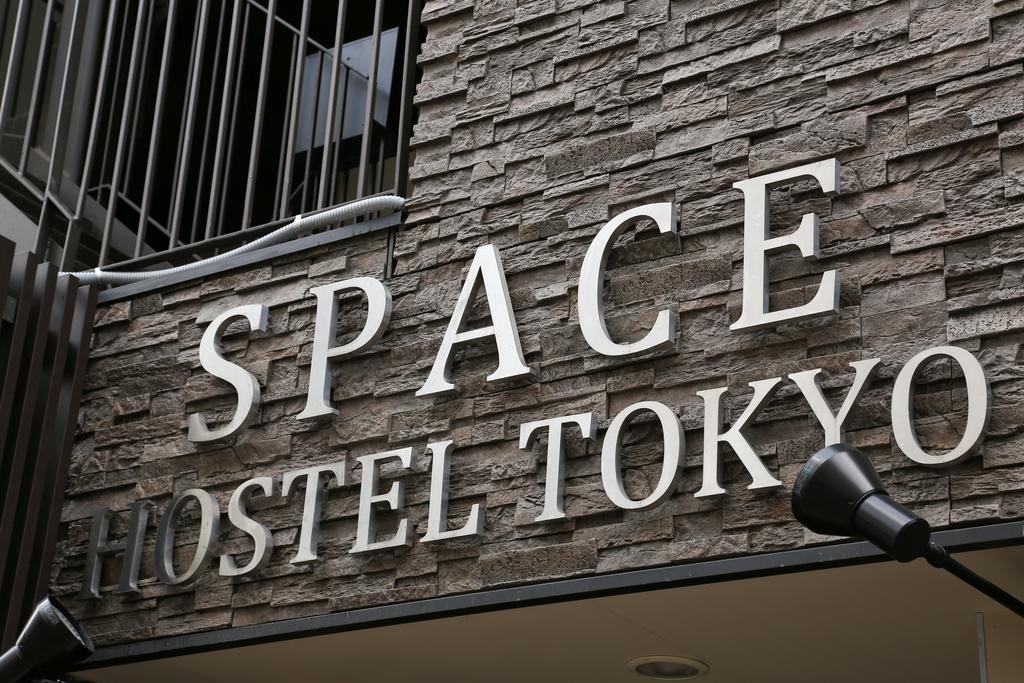 Space Hostel Токио Екстериор снимка