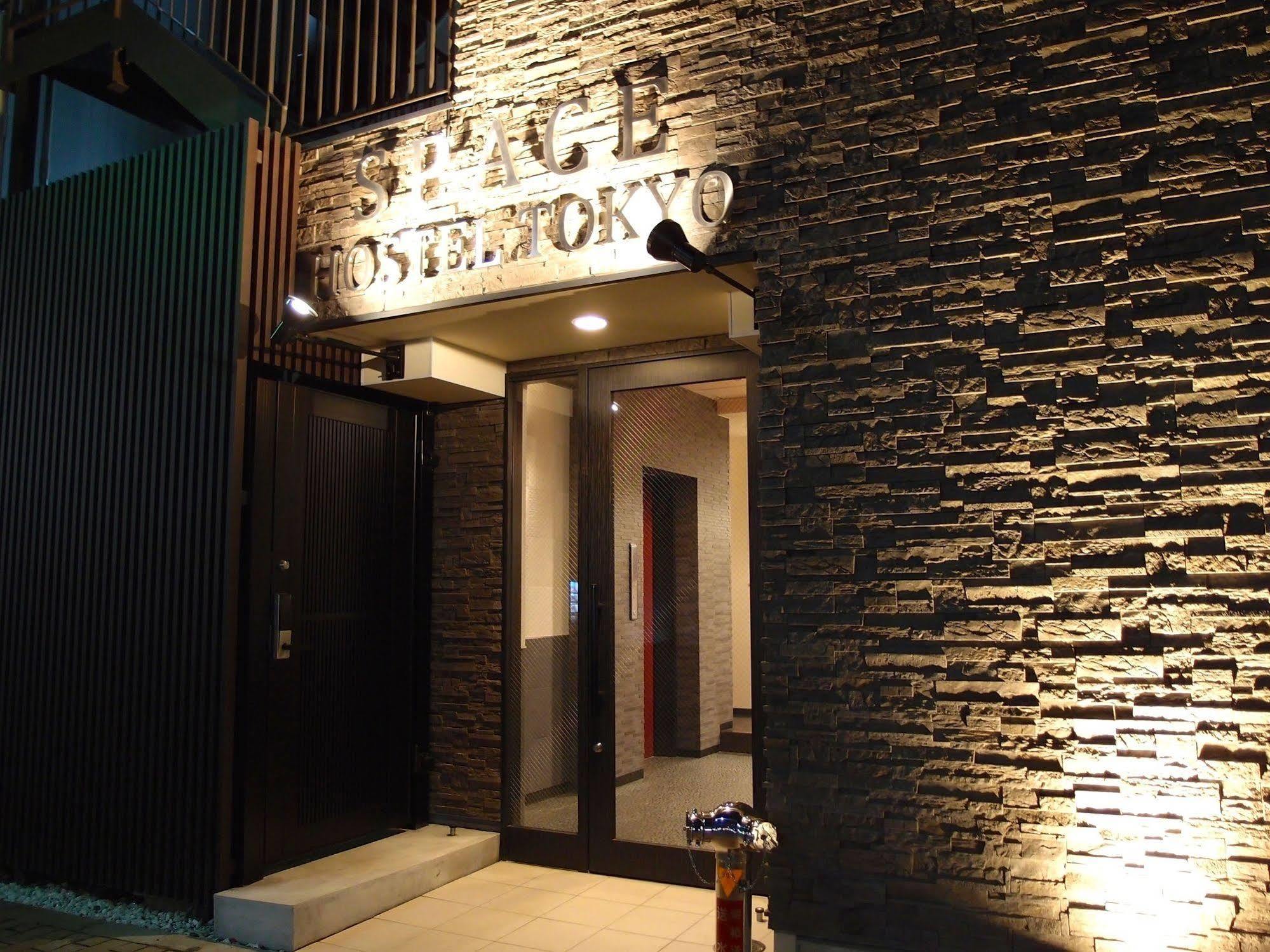 Space Hostel Токио Екстериор снимка