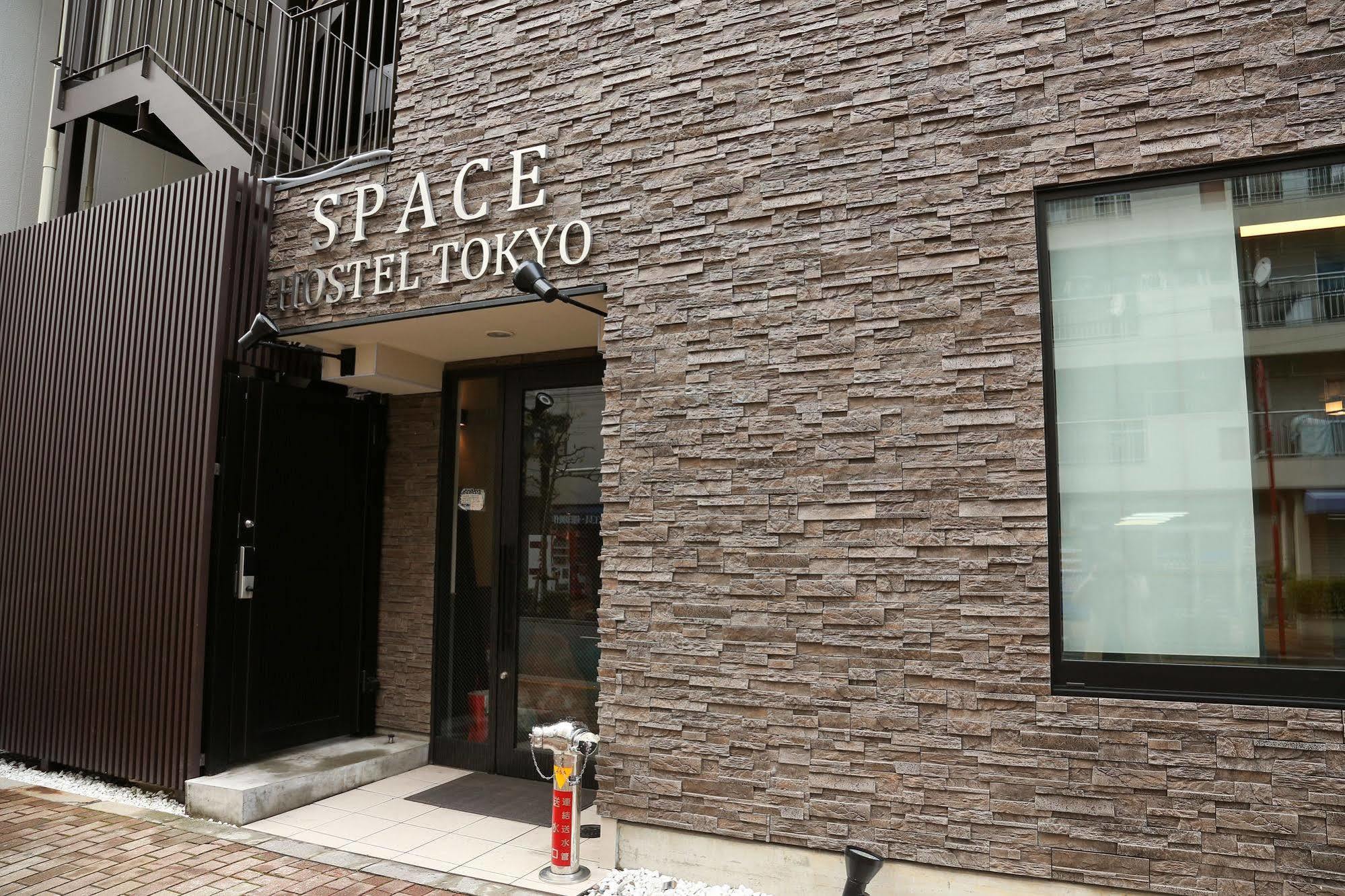 Space Hostel Токио Екстериор снимка